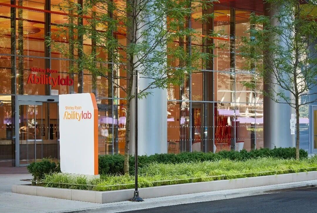 重获未来：Shirley Ryan AbilityLab 如何重新定义康复医疗