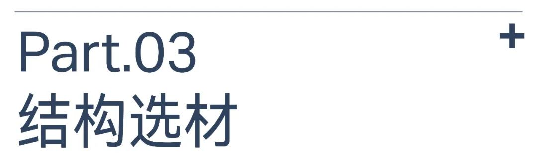 line+深圳首作 | 山海新地标，盐田云海驿站