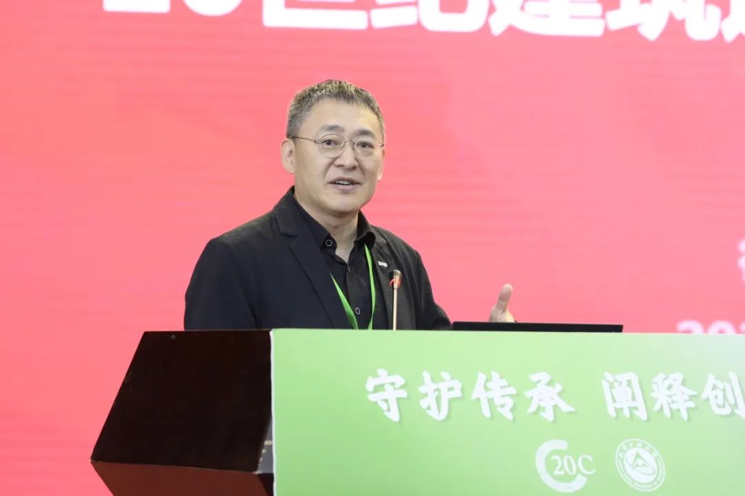 聚焦此刻｜十批1000项20世纪建筑遗产项目诞生