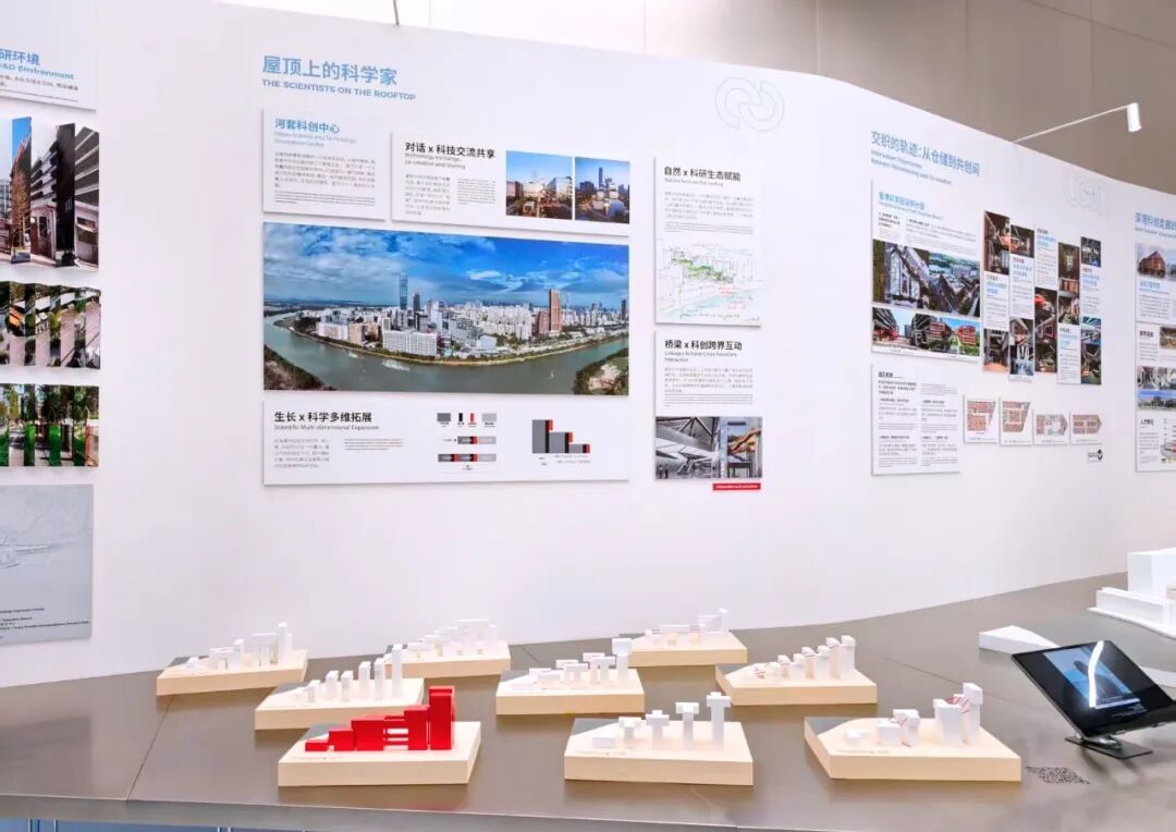 s+s活动回顾｜&ldquo;深双&rdquo;河套馆导览暨论坛圆满落幕！