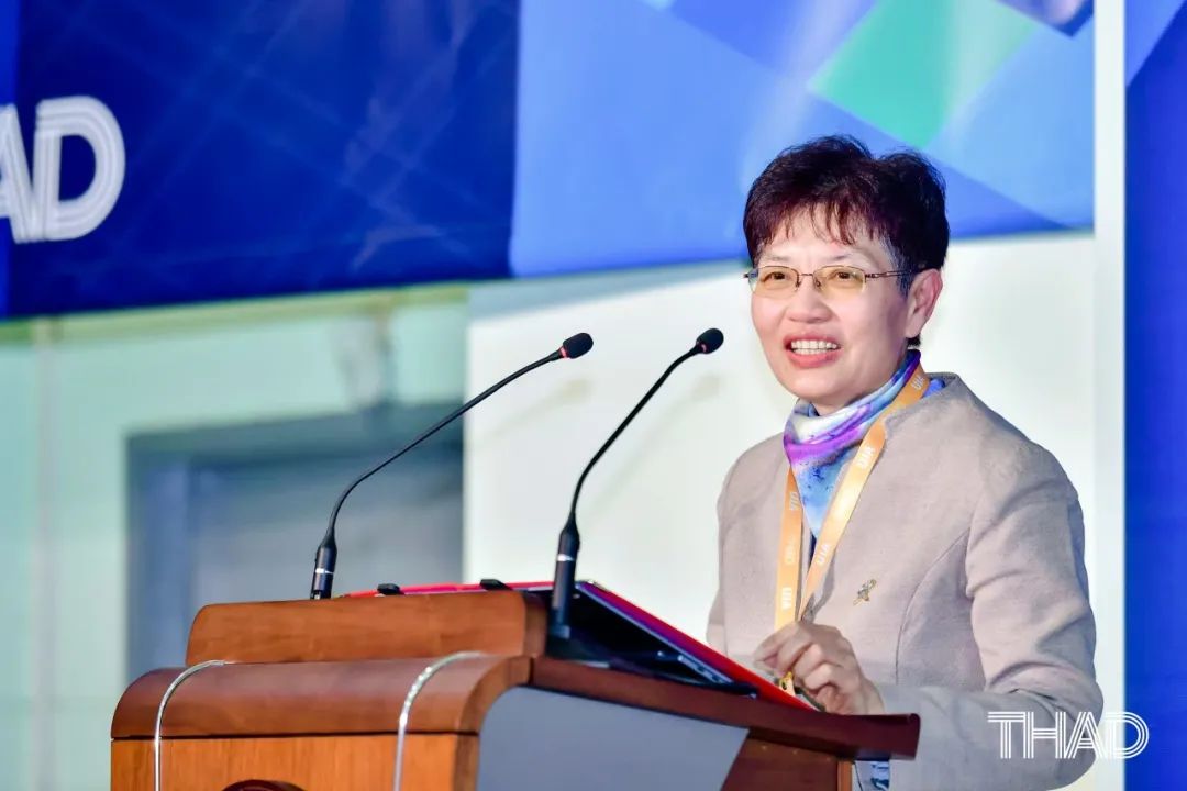 THAD×UIA | 2026(巴塞罗那)世界建筑师大会UIA成员学会展中国馆策展学术委员会成立及主题研讨会圆满召开