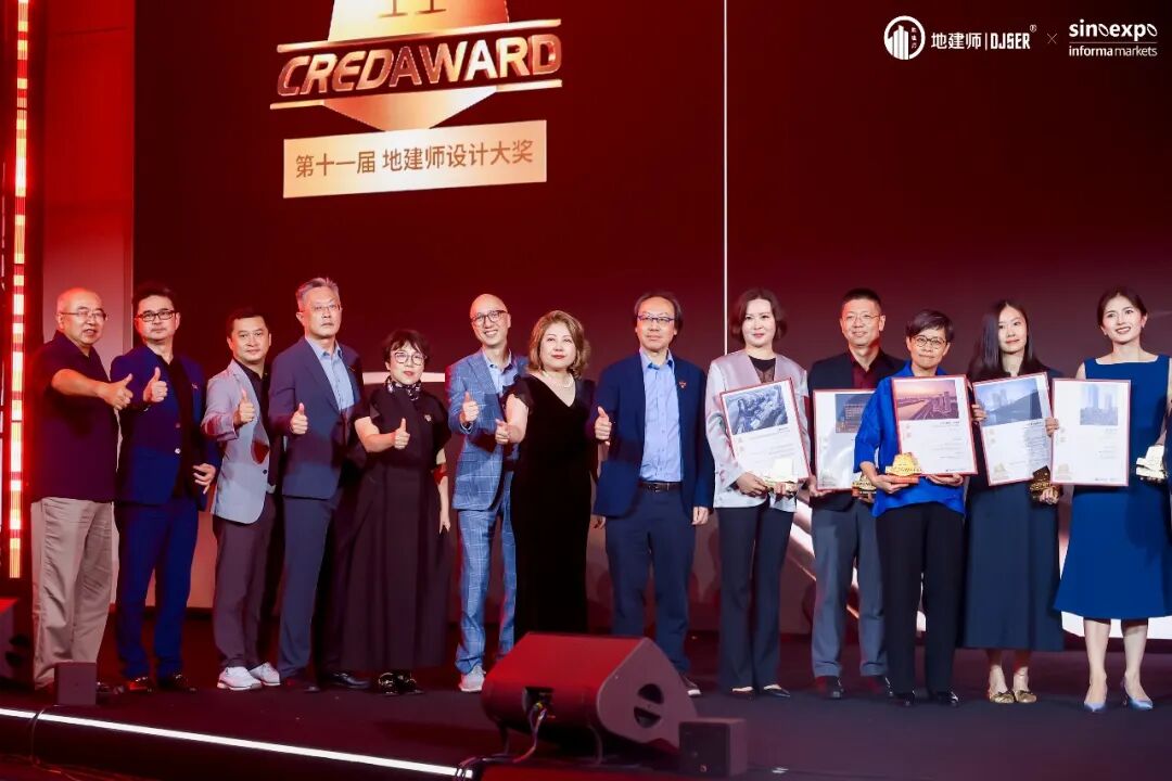 s+s 获奖 | 河套科创中心获第十一届CREDAWARD地建师设计大奖金奖！