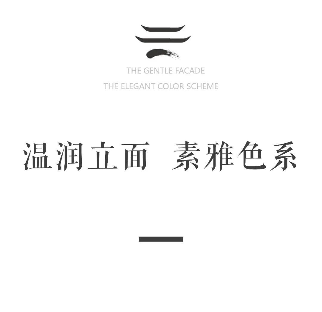 风雅宋韵·台州建发养云 ｜烟雨画桥，复现台州梦华录【致逸精筑】 