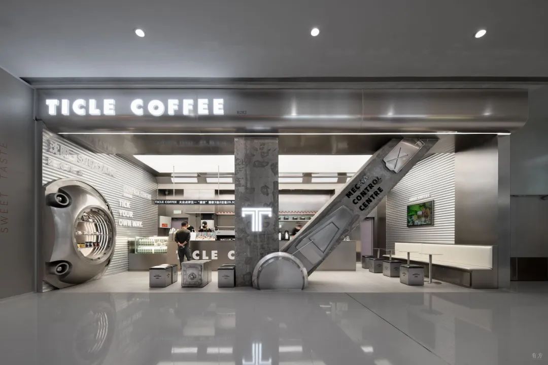 新作丨不锈钢与混凝土的交错：Ticle Coffee系列设计 / 大观建筑