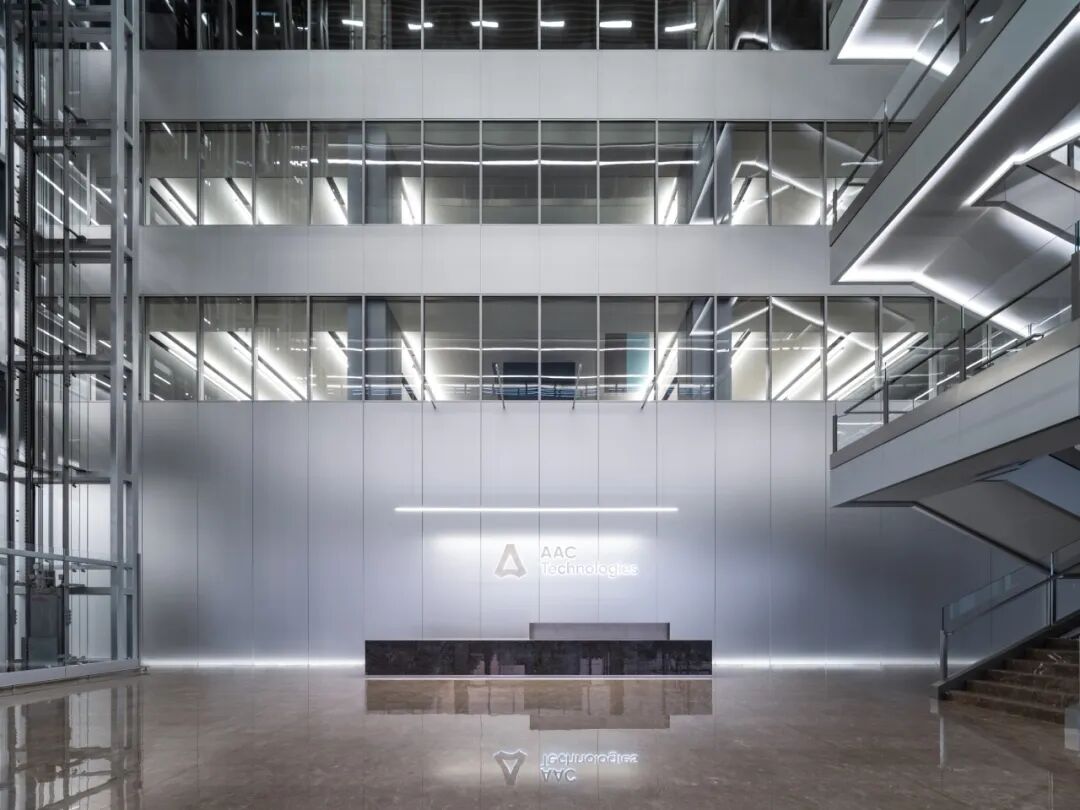 瑞声科技（南京）有限公司