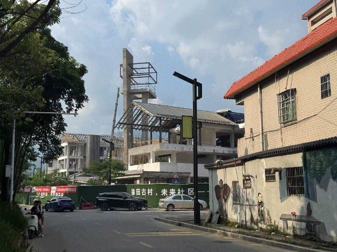 line+新作：从废弃小学到社区客厅，惠州徐田有机更新