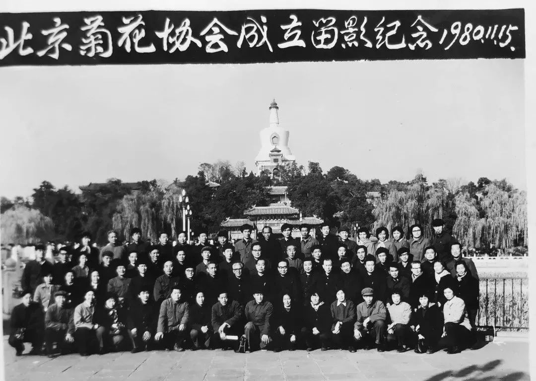 LA特刊 | 院士思想集 | 汪菊渊院士风景园林学术思想评述