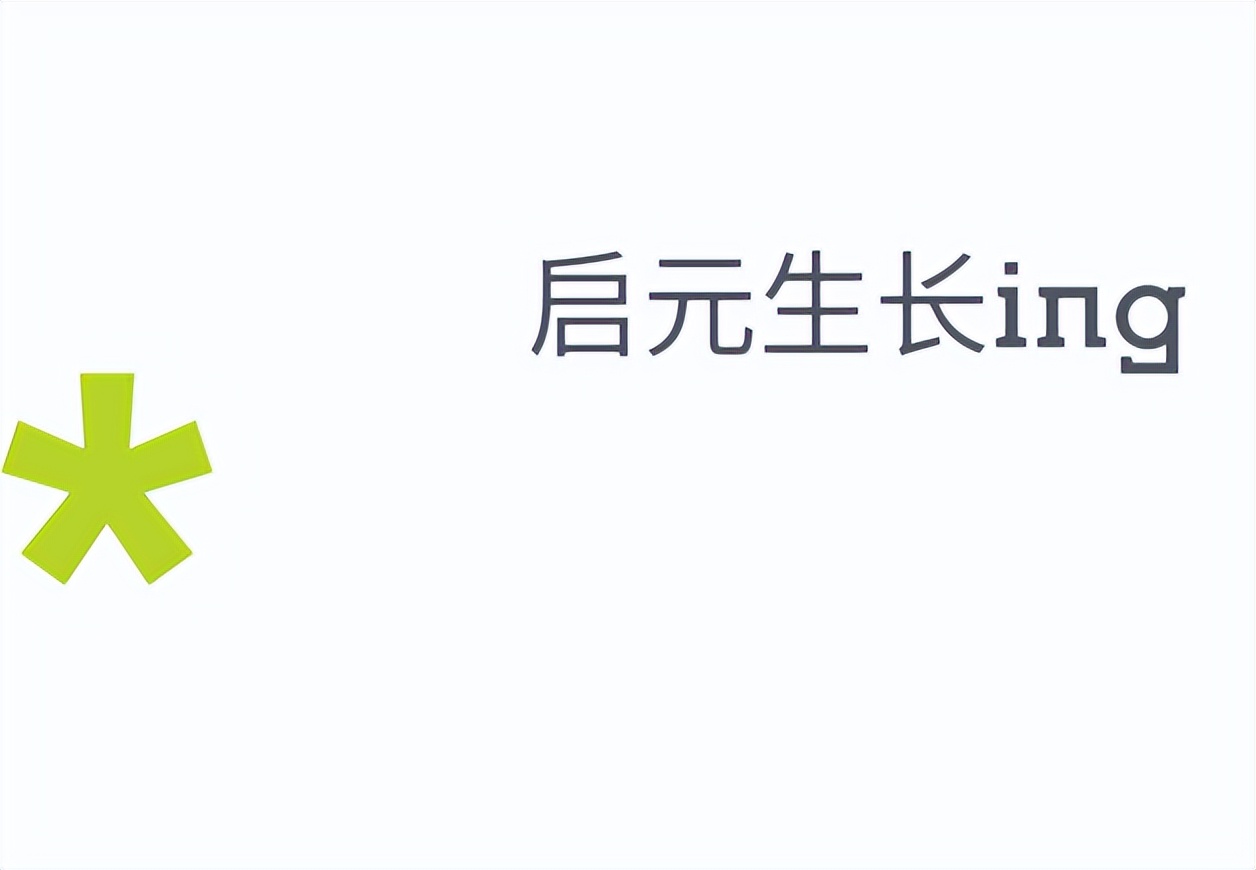 goa作品 | 观音桥西进记：重庆启元综合开发的6个设计决定