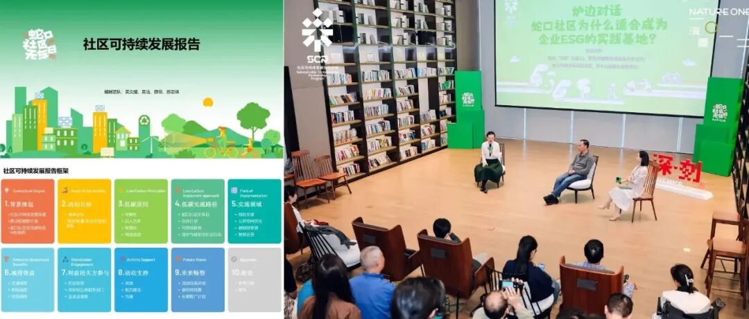 吴文媛：走向城市&ldquo;共治&rdquo;