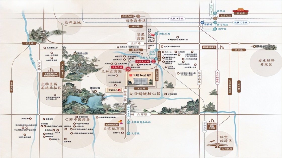 探盘 | 大兴双触顶“地王”项目颐和公馆即将入市，成色几何？