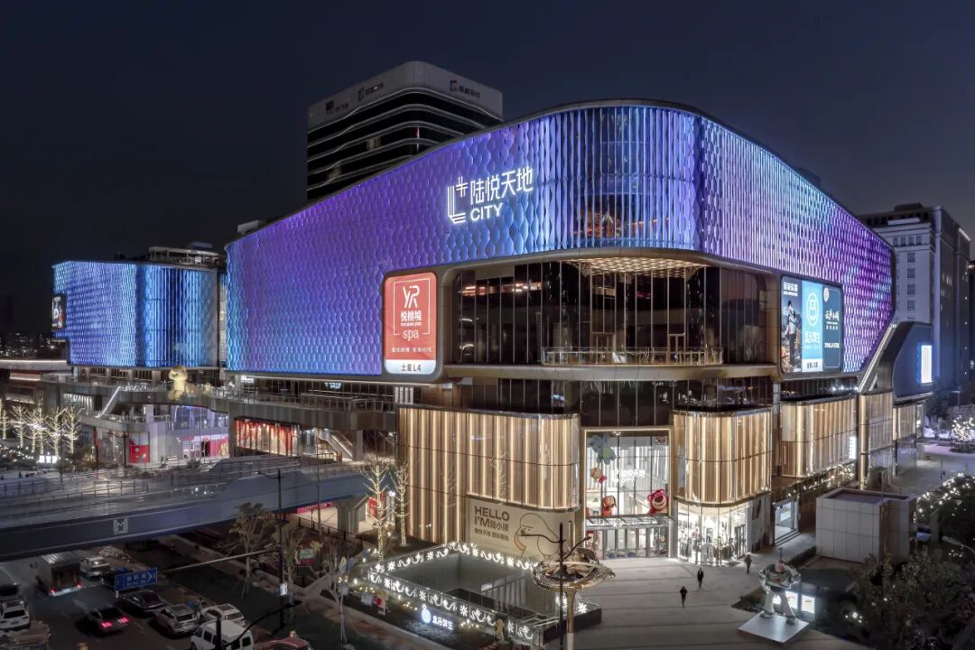 【盛大启幕】张江陆悦天地购物中心，开启未来星际购物新纪元