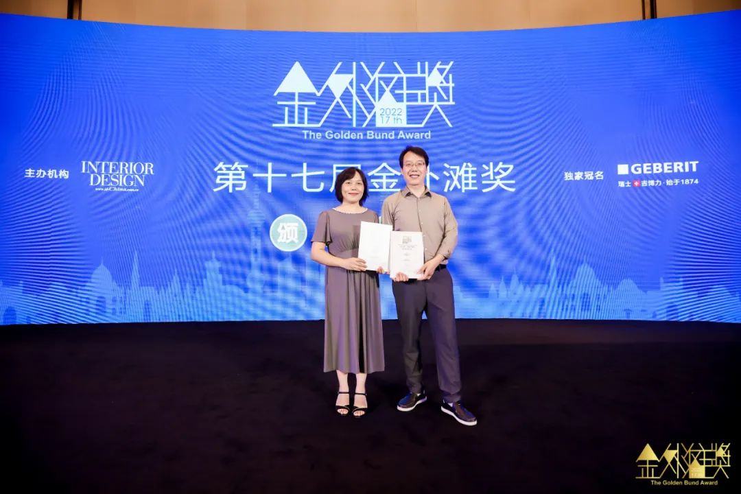 重庆美利亚酒店荣获2022金外滩奖