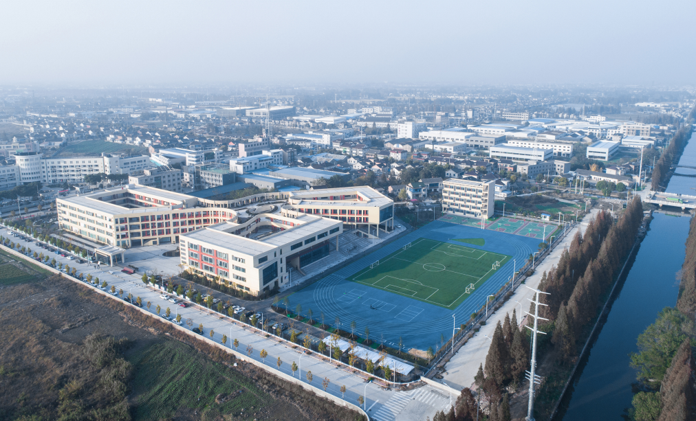 2024中小学校环境设计与创新年度国际论坛 