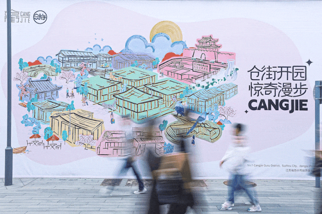 9&10月 | 苏州仁恒仓街，重庆印象城盛大开业；南京、西安项目稳步施工；多项国际大奖榜上有名；业界交流频频...