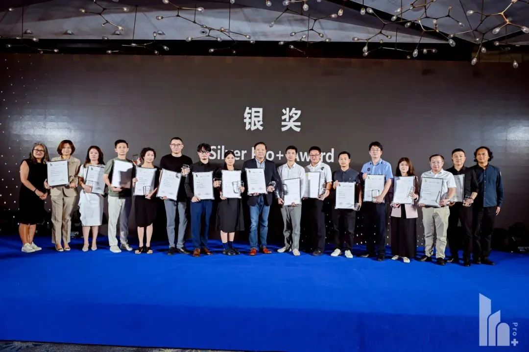 HKS出席Pro+Award普罗奖颁奖典礼，满载而归！