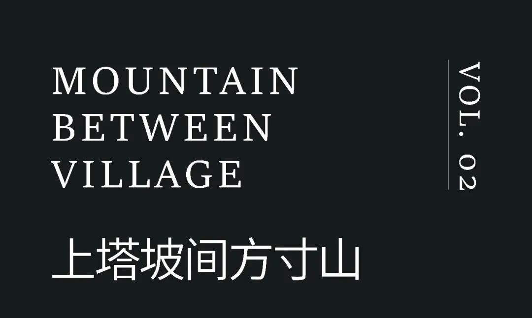 建筑的回响: 感知空间的多义 | 西安大悦·未来城【致逸精筑】