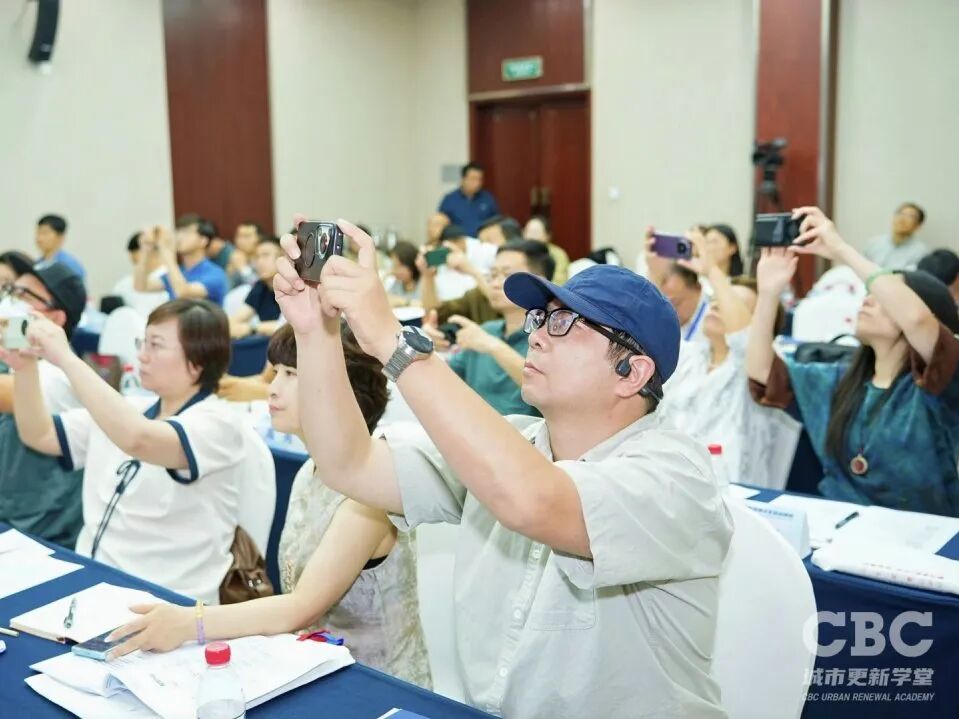 干货满满！2026城市更新投融资实战培训班于北京成功召开