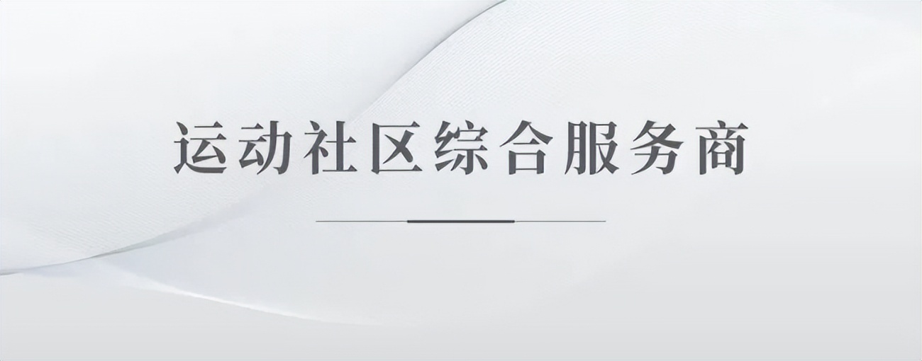 提前高品质交付！中奥•江南云筑兑现美好承诺