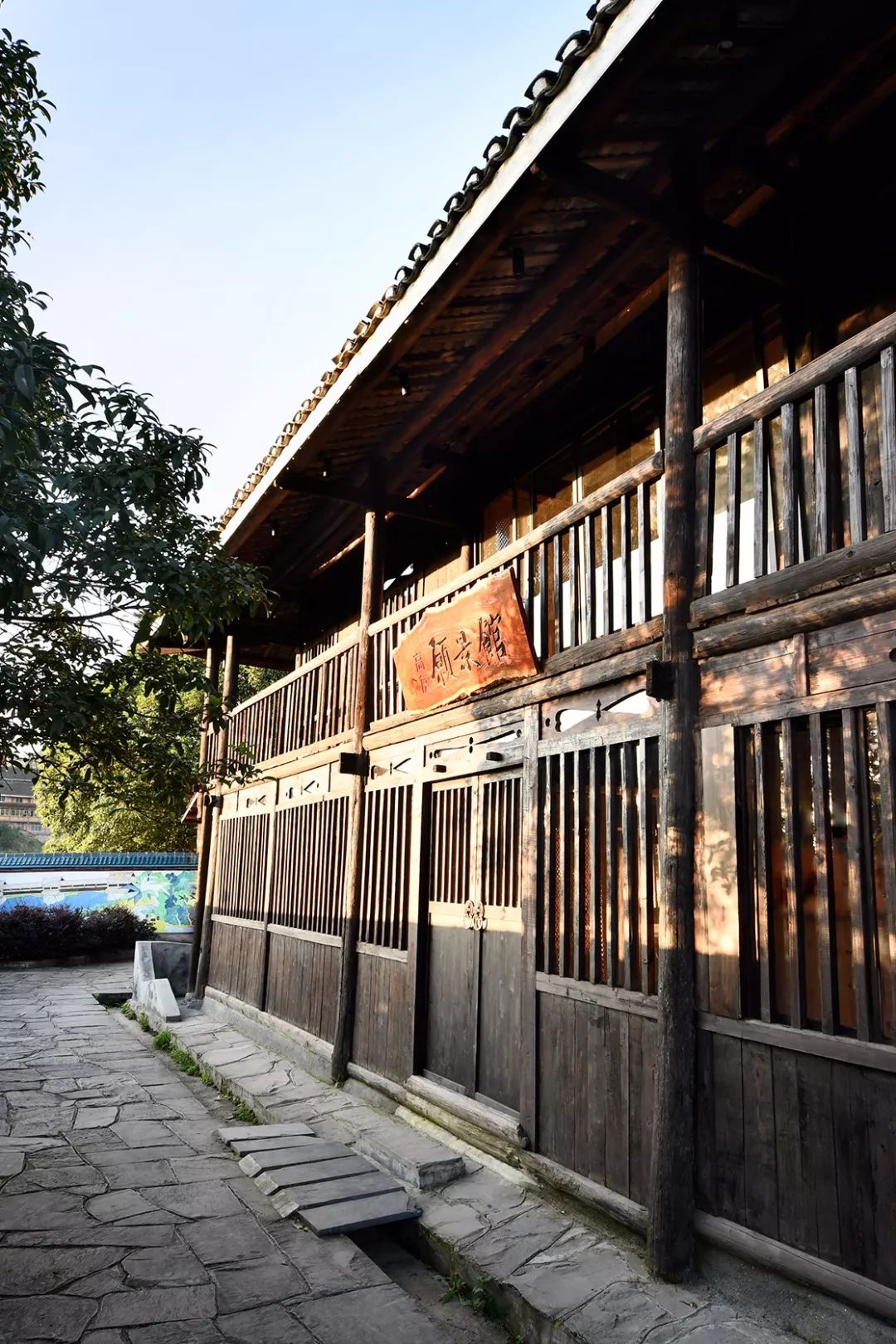 高友愿景馆，广西三江高友村&nbsp;，CROX阔合