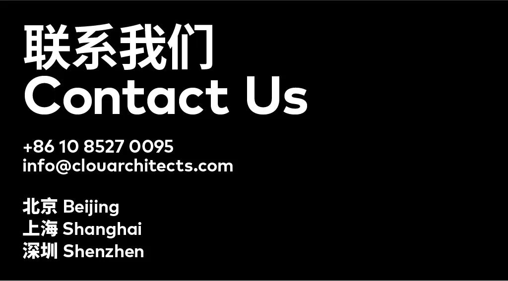 CLOU | 柯路上海办公室秒变大片拍摄现场！