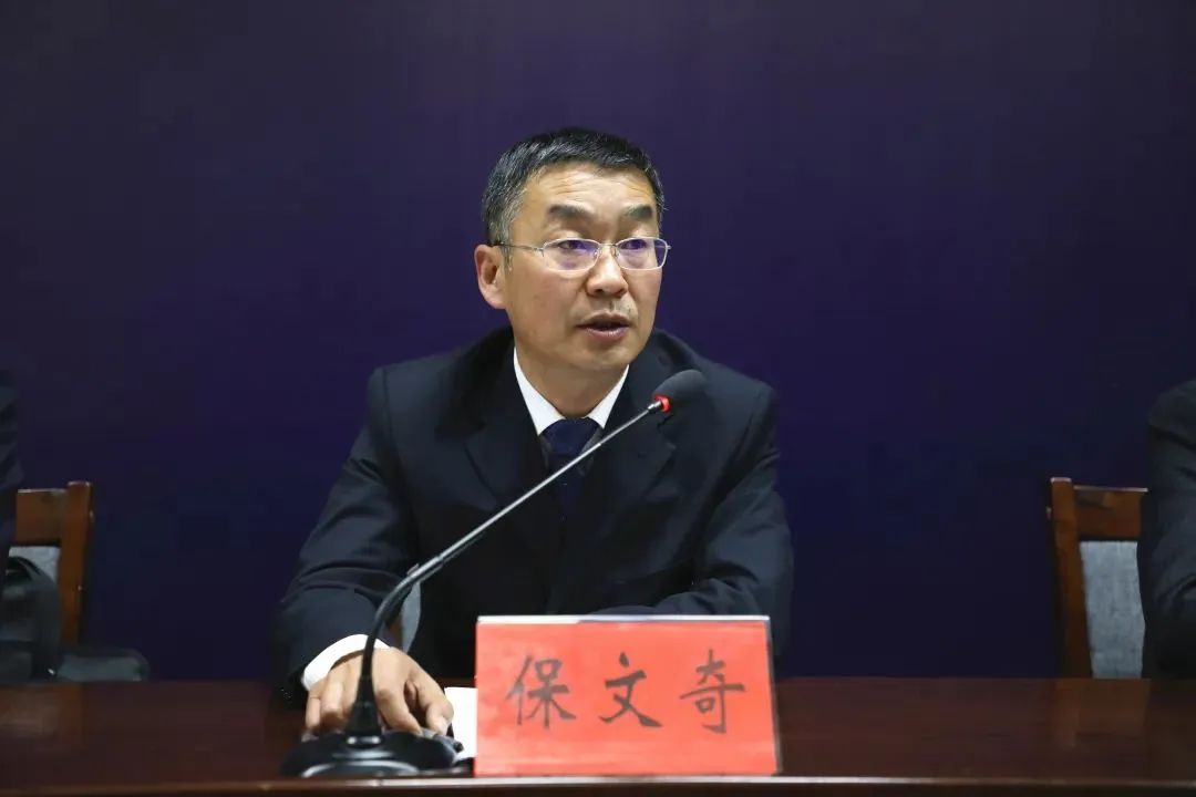 会议通知 | 2023·第7届园林植物与人居环境建设论坛(第三轮通知)-建筑档案