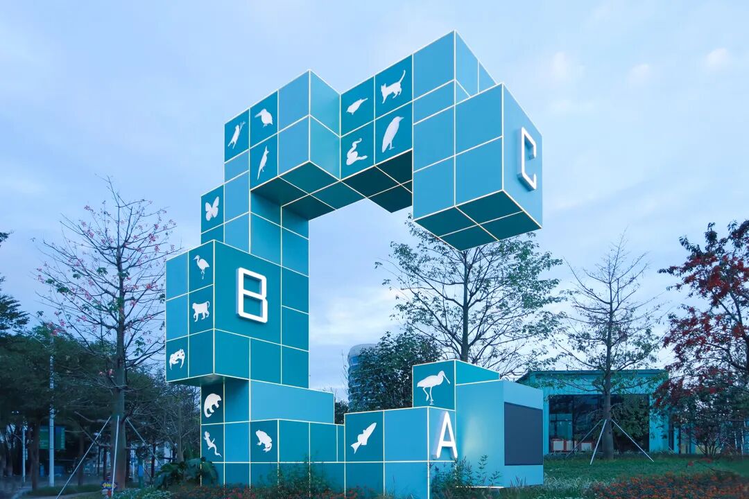 曹睿芝:大题小做