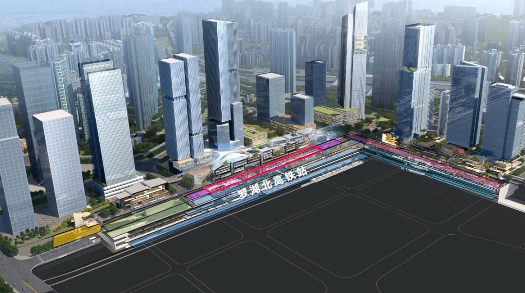 Aedas与铁四院、深勘集团共同竞得深汕铁路罗湖北站站城一体化及上盖物业开发建设