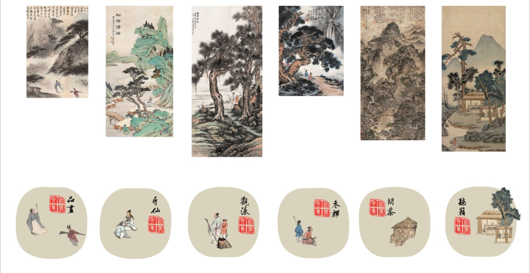 LA访谈 | 做最适合的设计&mdash;&mdash;北林地景孔宪琨副院长专访