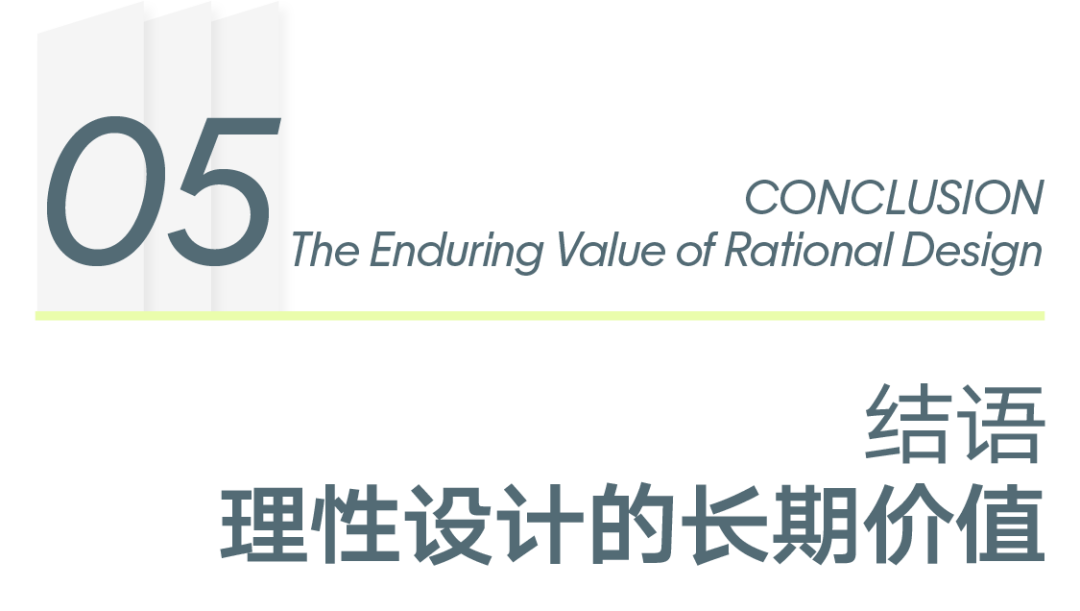 杭州滨江新地标，line+为联众智慧打造企业总部