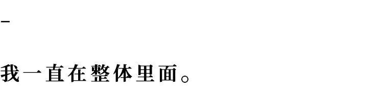 德懋堂，建筑师，清华大学，卢强
