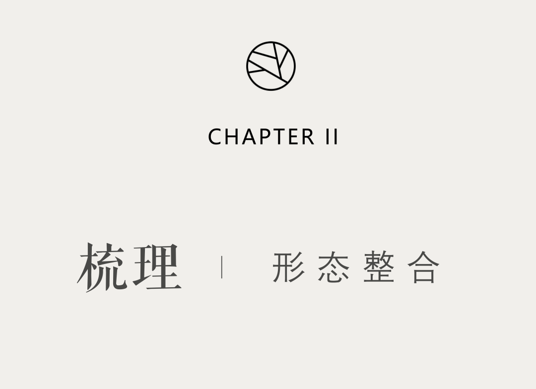 锡城里的“白月光”，质感居住的确切表达 | 无锡青藤公园【致逸精筑】 