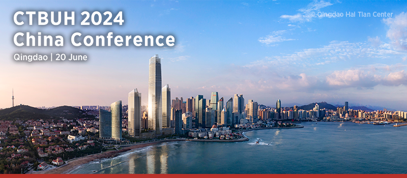 MVRDV上海办公室总监张许慎将出席CTBUH 2024中国会议并发表演讲