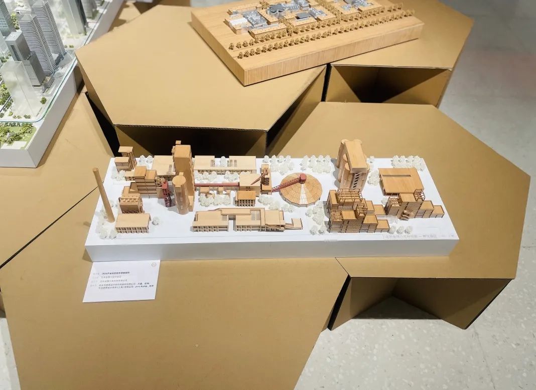 HPP两大重点项目获评&ldquo;2024澎湃城市更新年度榜单&rdquo;奖项