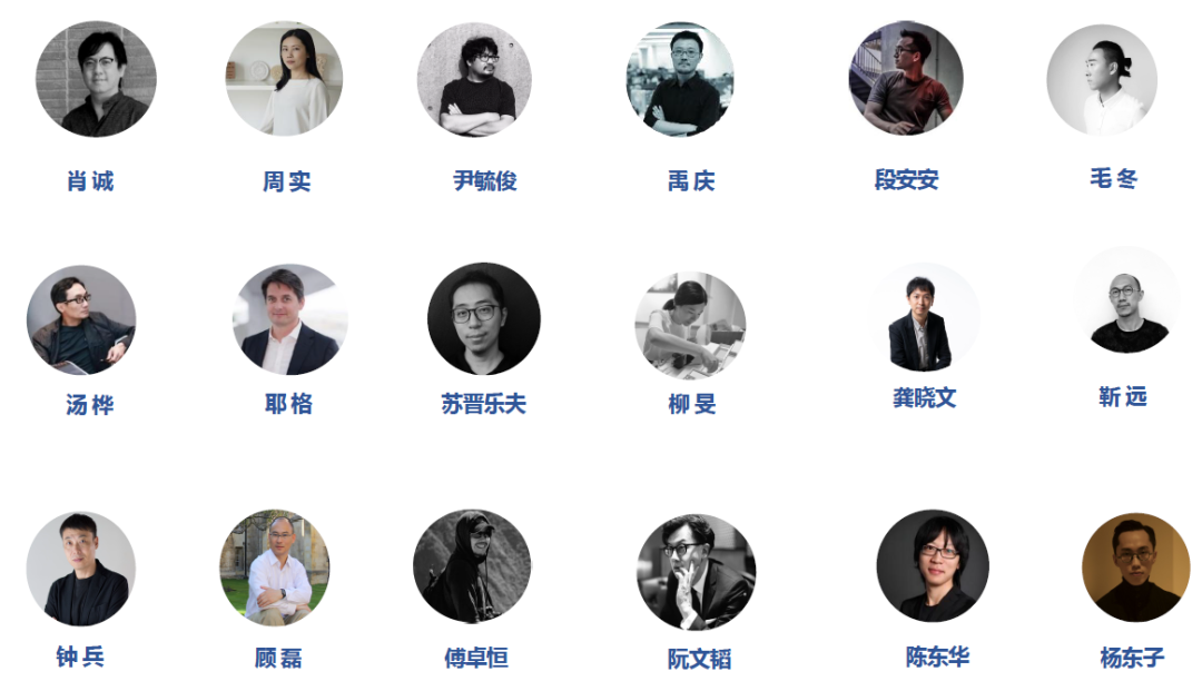 设计互视 | 第八届《设计&middot;互视》演讲嘉宾征集令！