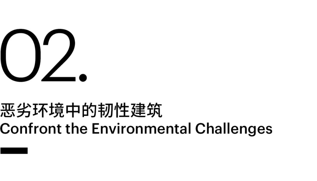 HKS新作首发 | 沙漠中的生命基地&mdash;&mdash;新疆中绿电米东综合服务中心