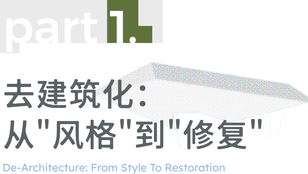 line+深圳新作：山尖石亭，梅沙尖观景台