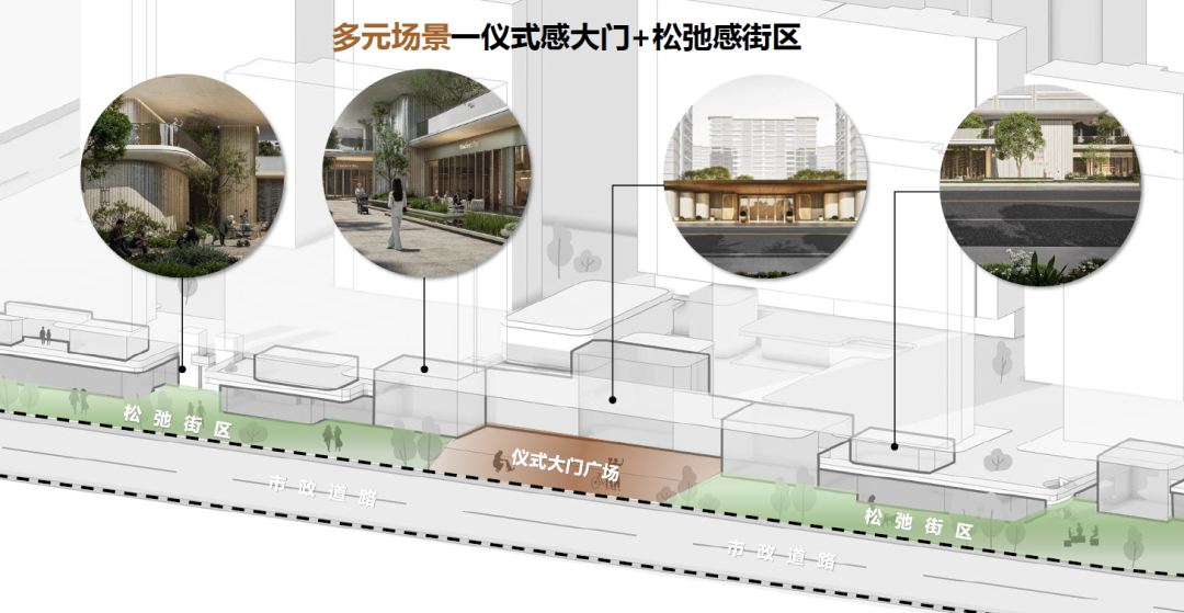 让江南的诗意在空间复现 | 杭州保利&middot;天奕【致逸精筑】