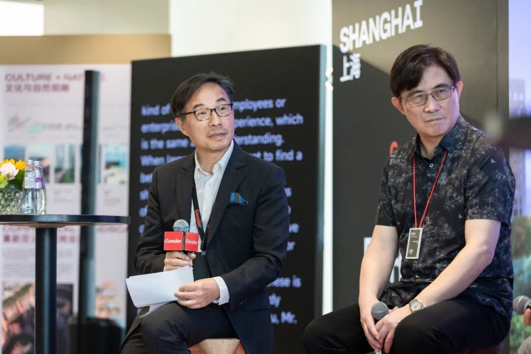 Gensler 2026设计趋势展望论坛上海站圆满落幕:共探转型时代的设计价值重构