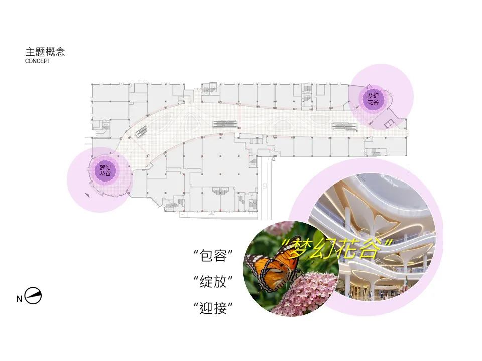 Aedas新作 | 深圳蛇口花园城升级改造，都市生活艺术聚场