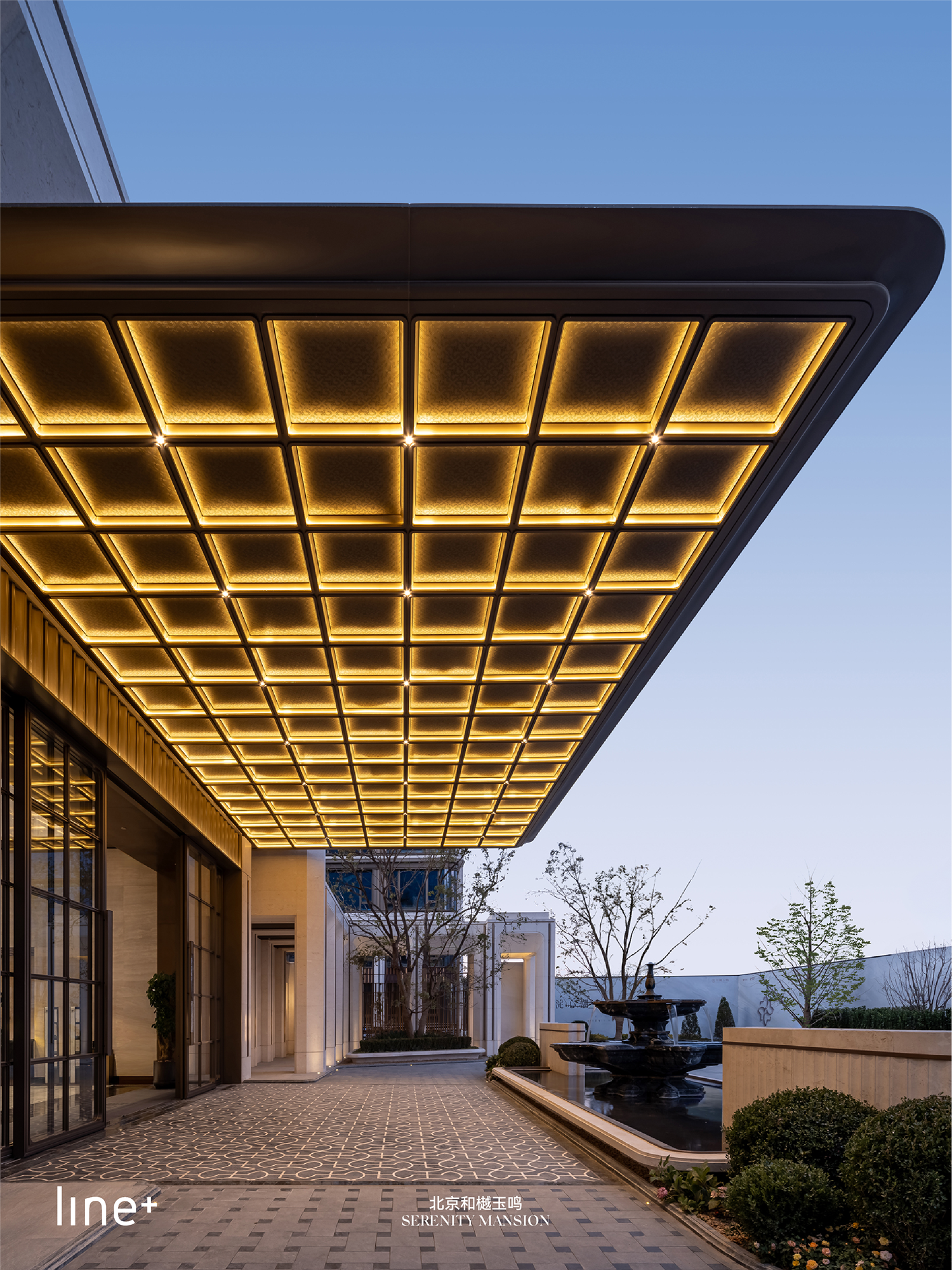 line+新作北京和樾玉鸣，东方礼制与西方形制的当代交融
