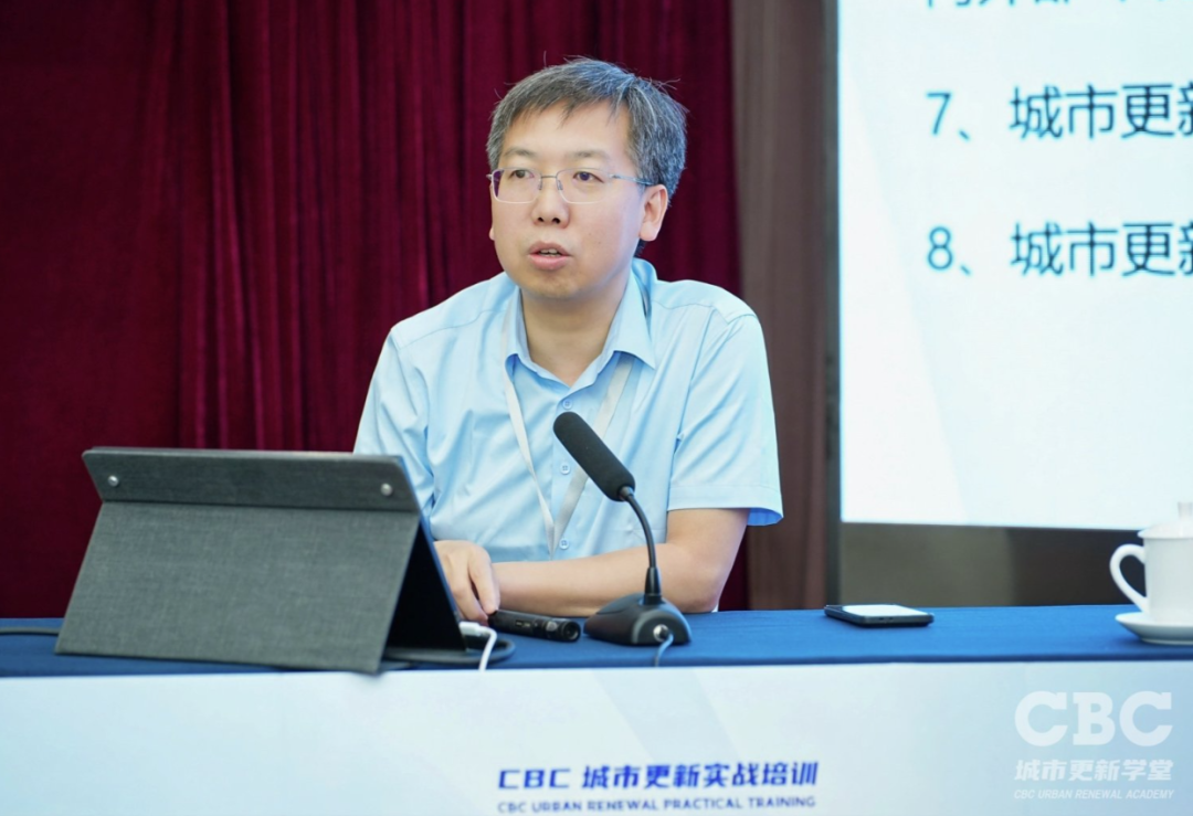干货满满！2026城市更新投融资实战培训班于北京成功召开
