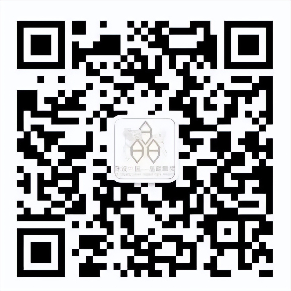 12月·麒麟专业课 | 何以点亮？送你一份 无可替代之“光”
