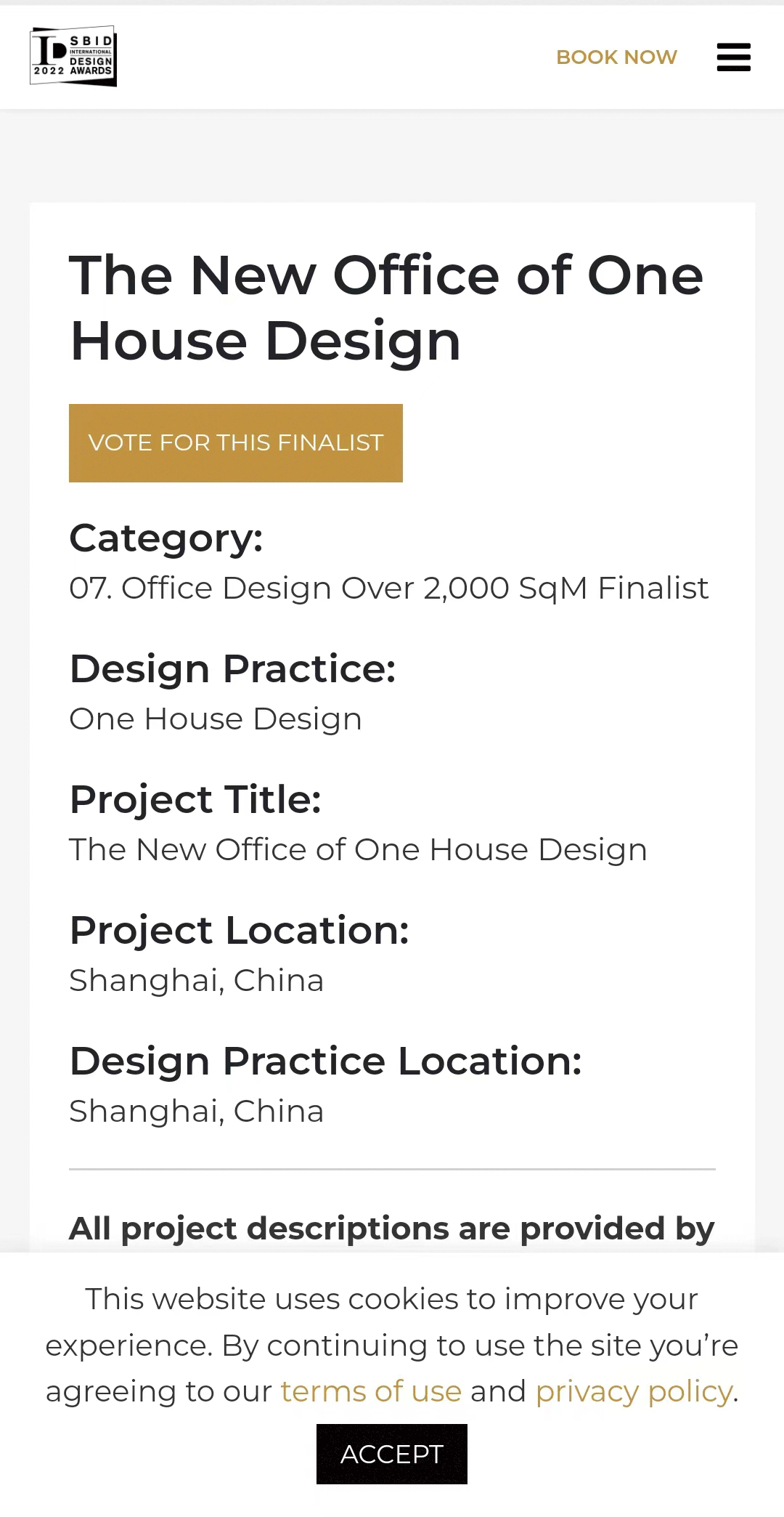 壹舍动态 | 壹舍设计新办公室荣获2022英国SBID国际设计大奖Finalist