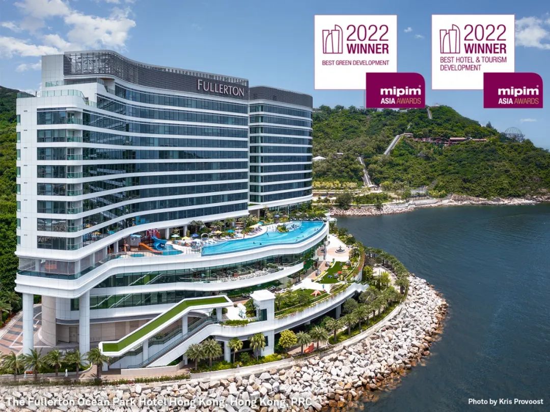 喜讯丨Aedas四项目斩获2022年MIPIM Asia大奖