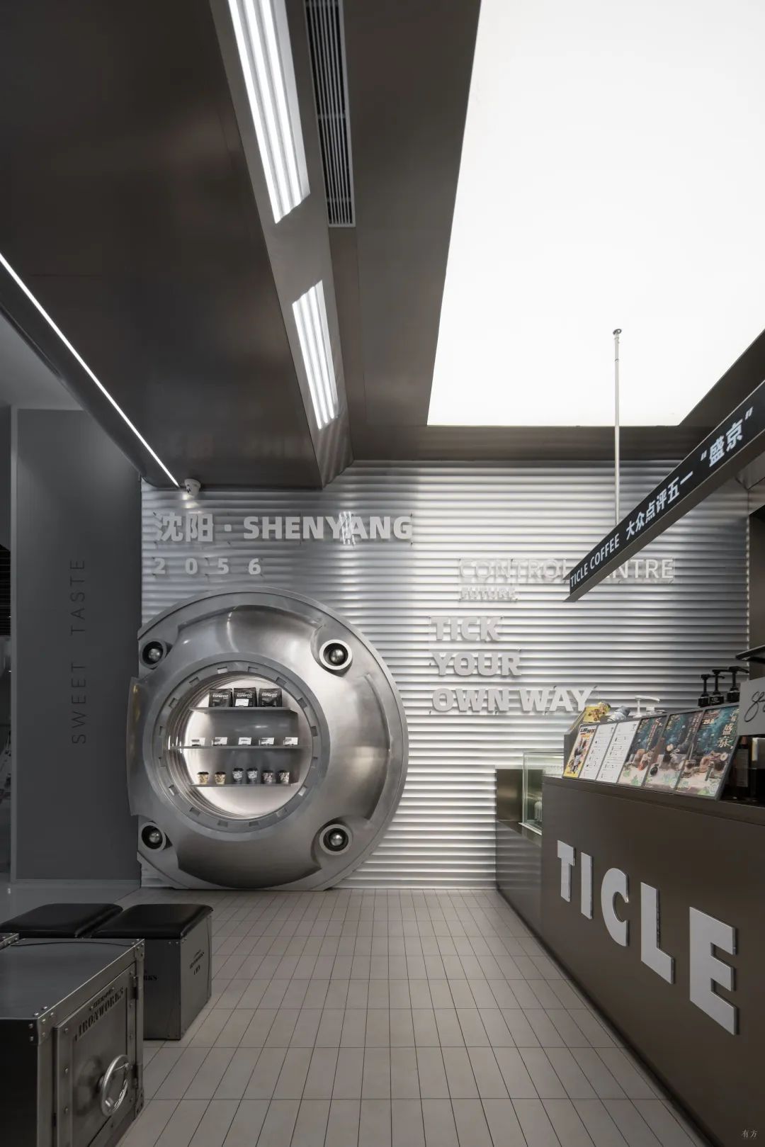 新作丨不锈钢与混凝土的交错：Ticle Coffee系列设计 / 大观建筑