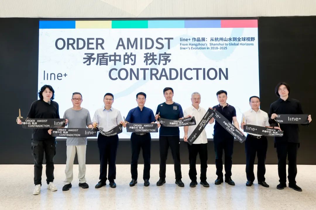 展讯 |「矛盾中的秩序&middot;杭州」line+作品展在LOFT49开幕