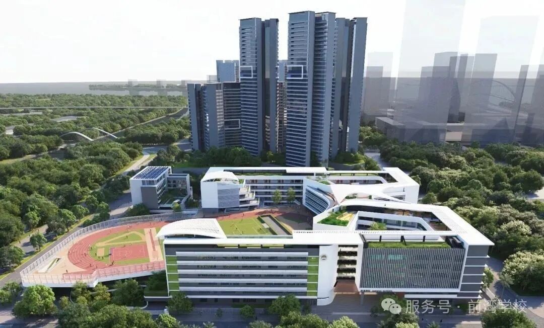 Arcadis凯谛思参与前海建设工程管理制度港澳规则衔接改革首批试点项目，前湾学校迎来首批莘莘学子