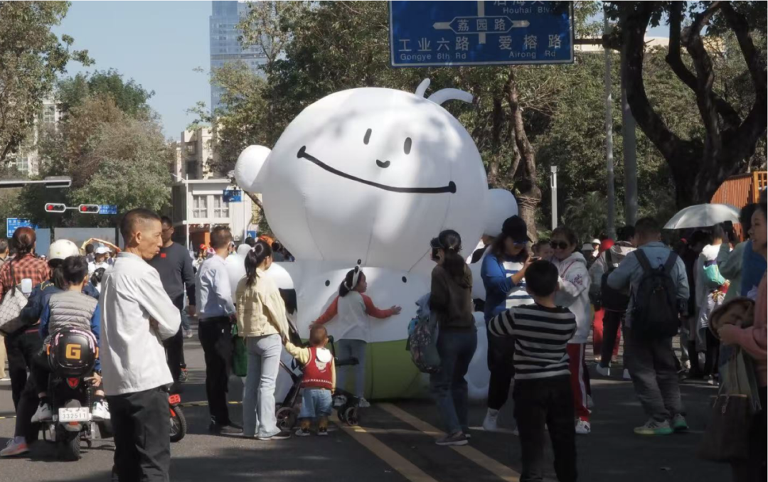 11.29马路上开派对，只在蛇口发生