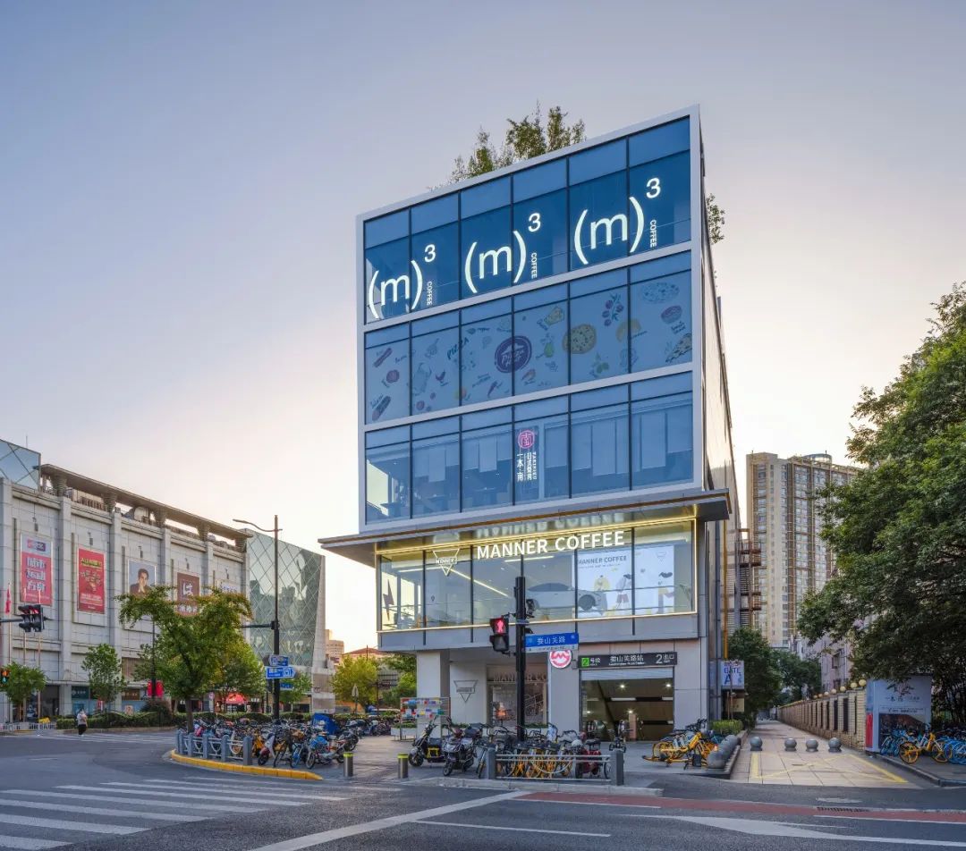 现所&middot;创邑MIX丨潮流生态街区，重塑上海天山路商圈