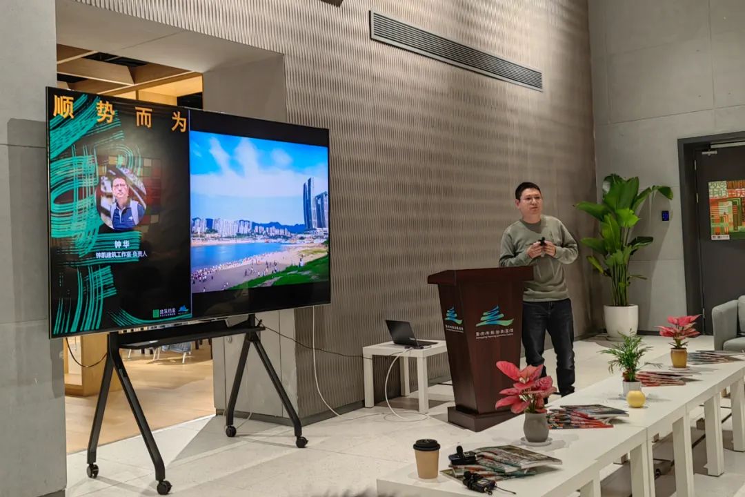 【观念图解】我在重庆的一天——重庆青年建筑师分享会在市规划馆举行